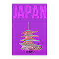 JAPAN