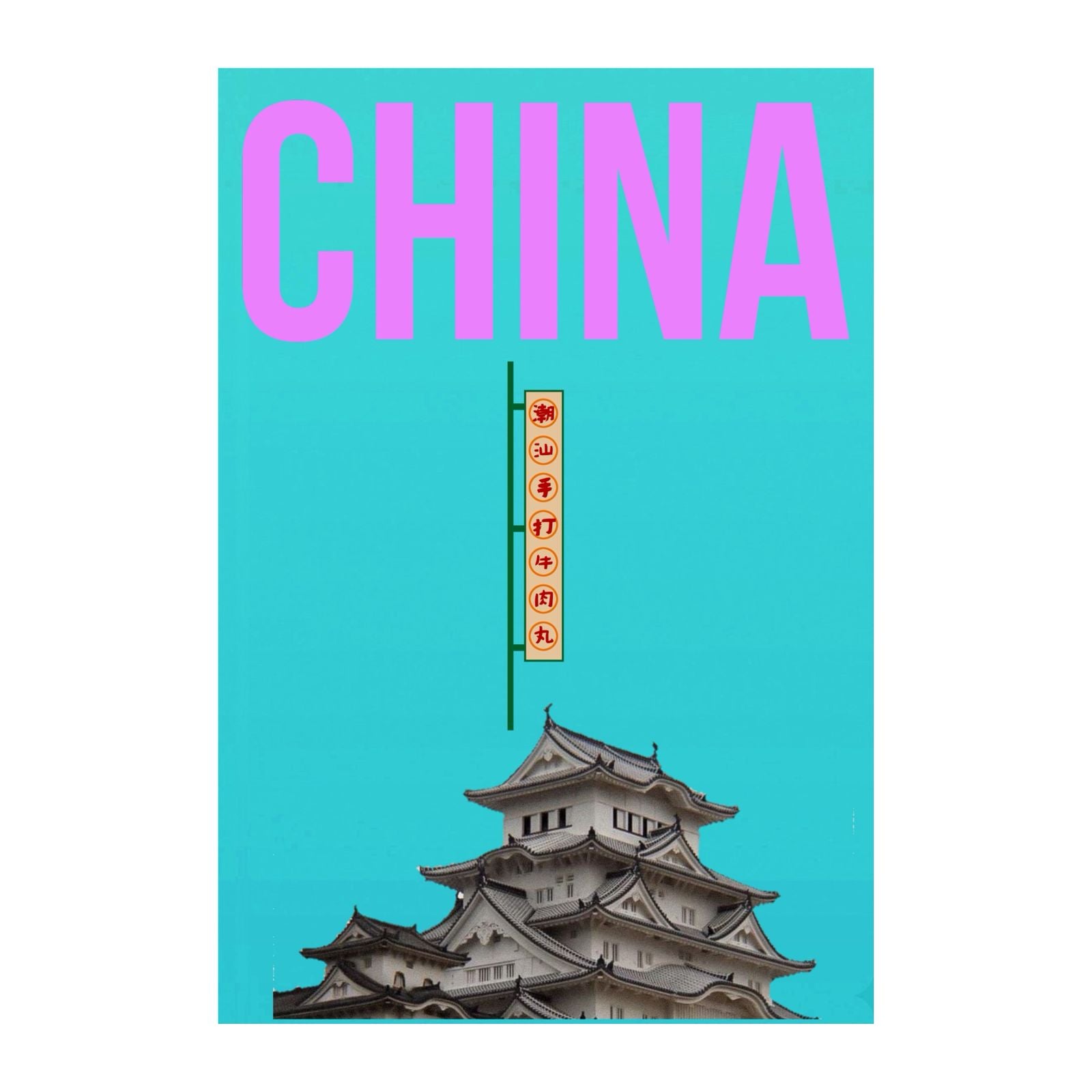 CHINA